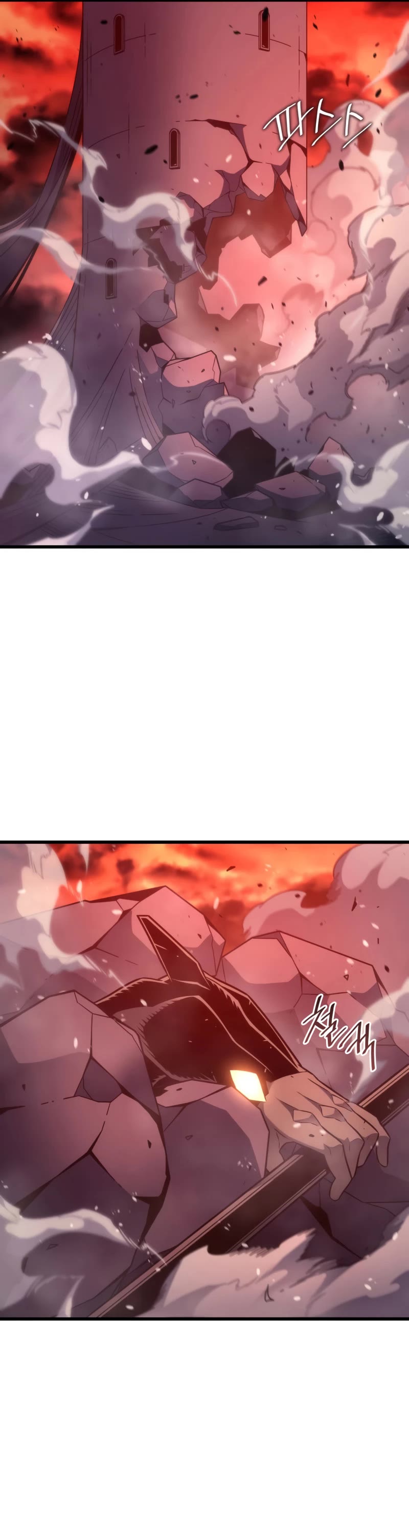 The Great Mage Returns After 4000 Years Chapter 185 page 6 - Chapter 185