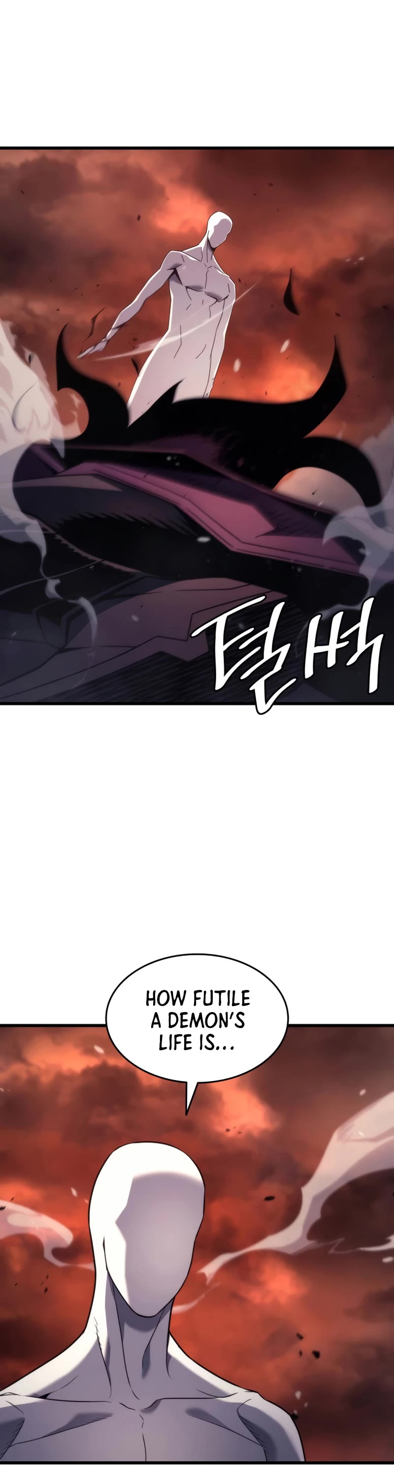 The Great Mage Returns After 4000 Years Chapter 186 page 11 - Chapter 186