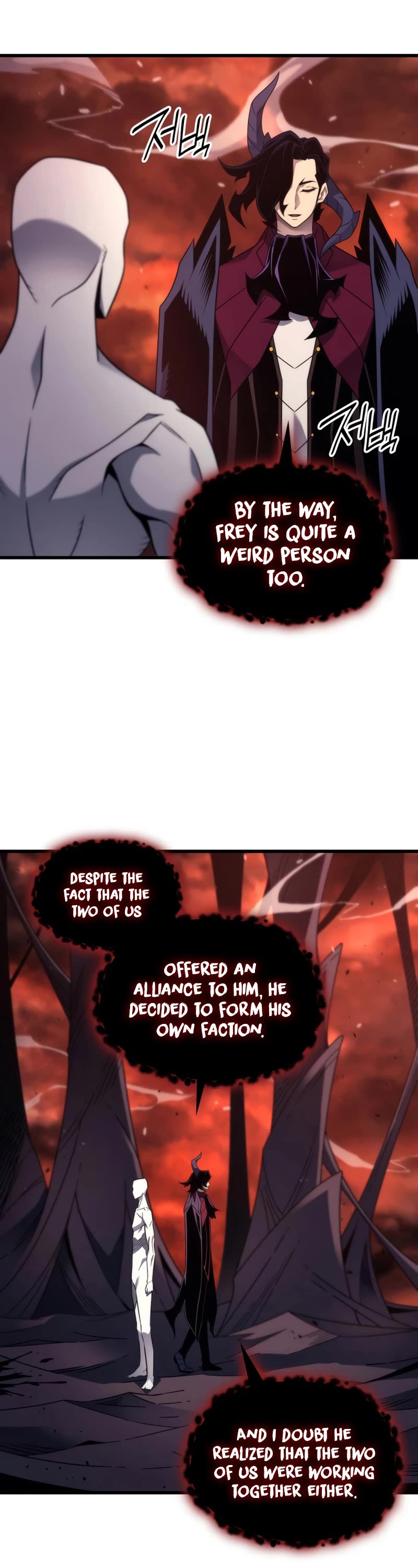 The Great Mage Returns After 4000 Years Chapter 186 page 15 - Chapter 186