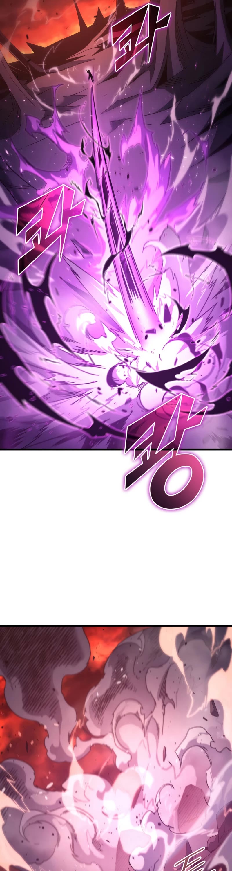 The Great Mage Returns After 4000 Years Chapter 186 page 24 - Chapter 186