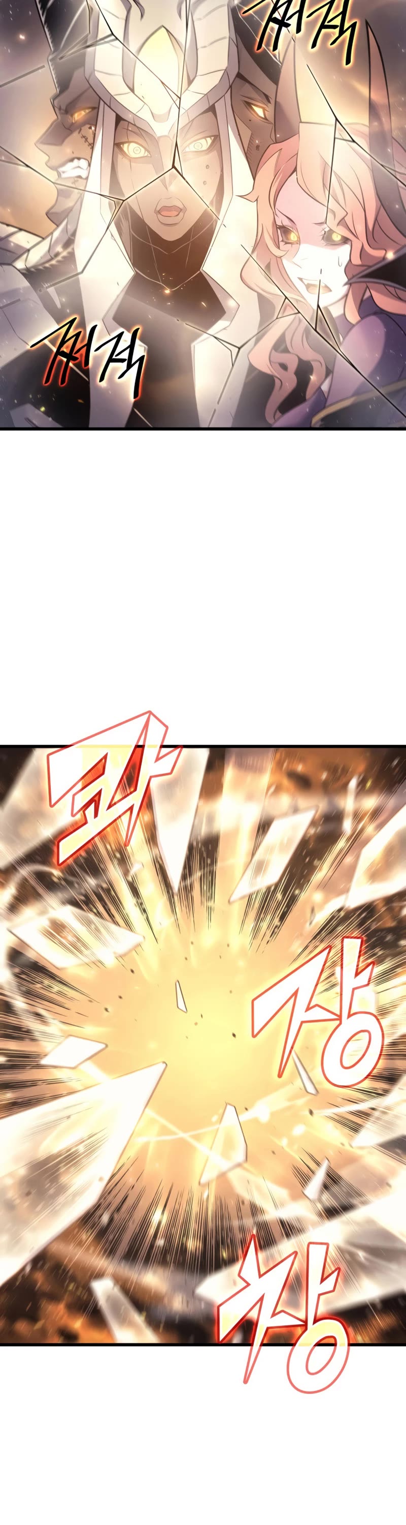 The Great Mage Returns After 4000 Years Chapter 186 page 32 - Chapter 186