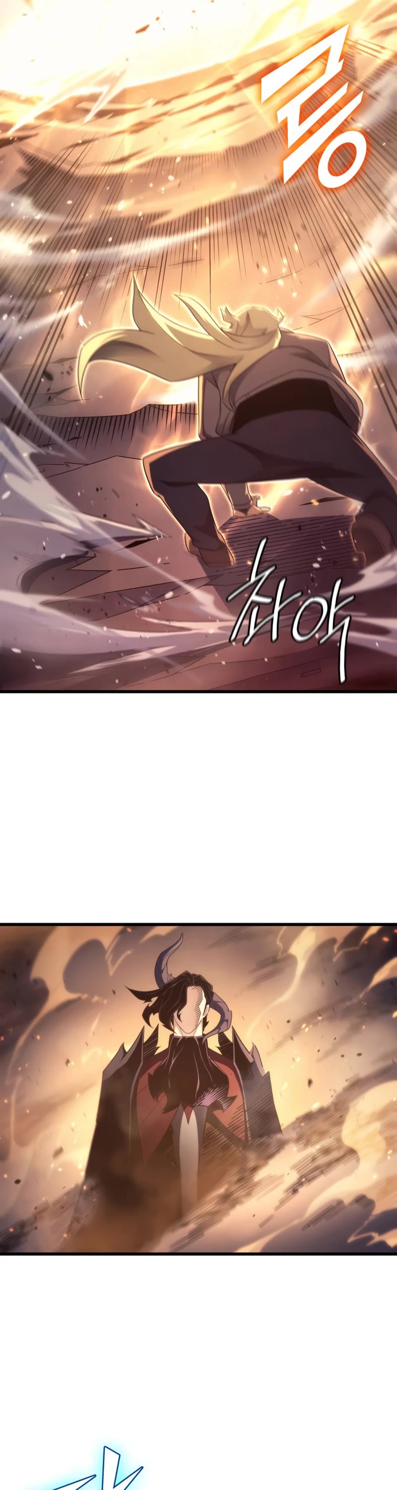 The Great Mage Returns After 4000 Years Chapter 186 page 38 - Chapter 186