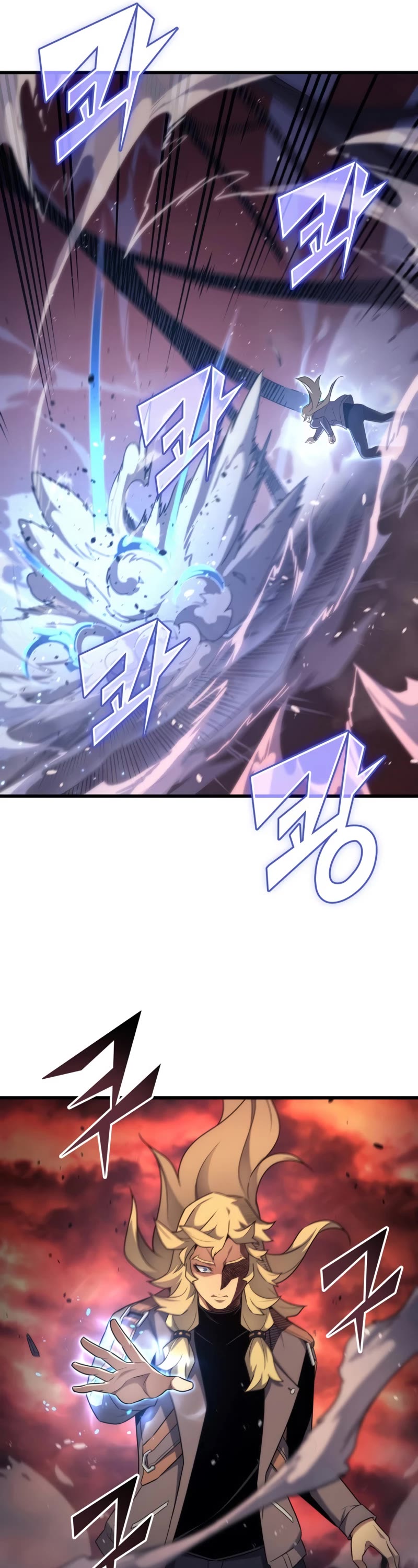 The Great Mage Returns After 4000 Years Chapter 186 page 42 - Chapter 186