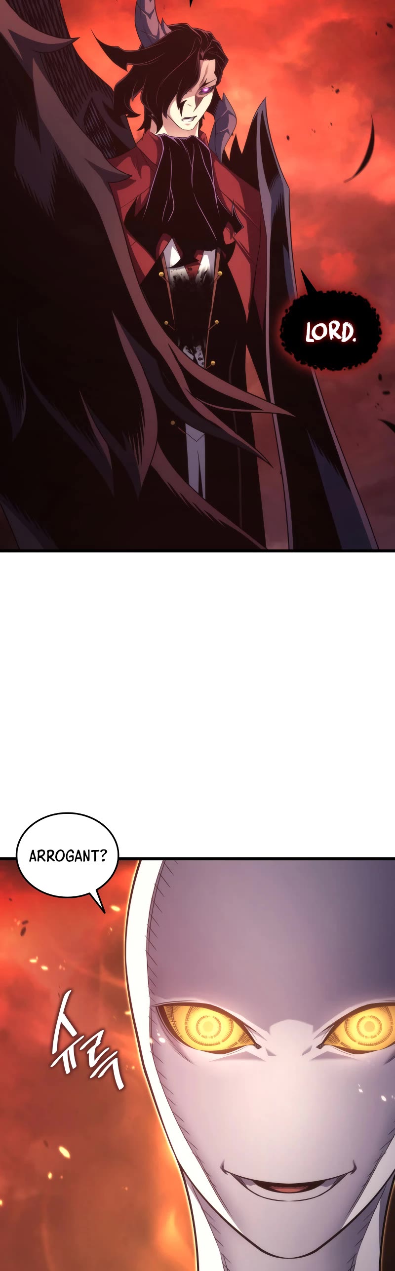The Great Mage Returns After 4000 Years Chapter 187 page 16 - Chapter 187