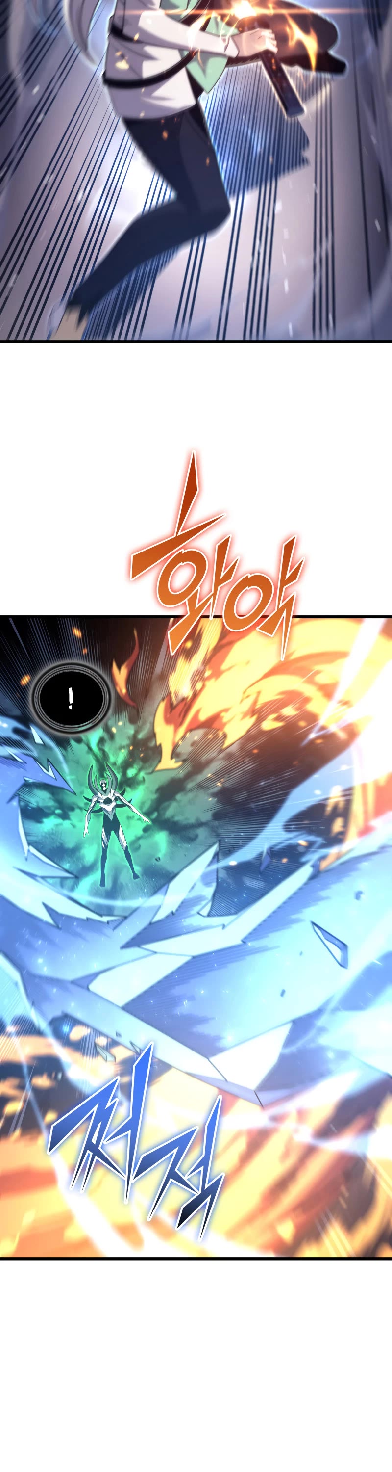 The Great Mage Returns After 4000 Years Chapter 187 page 27 - Chapter 187