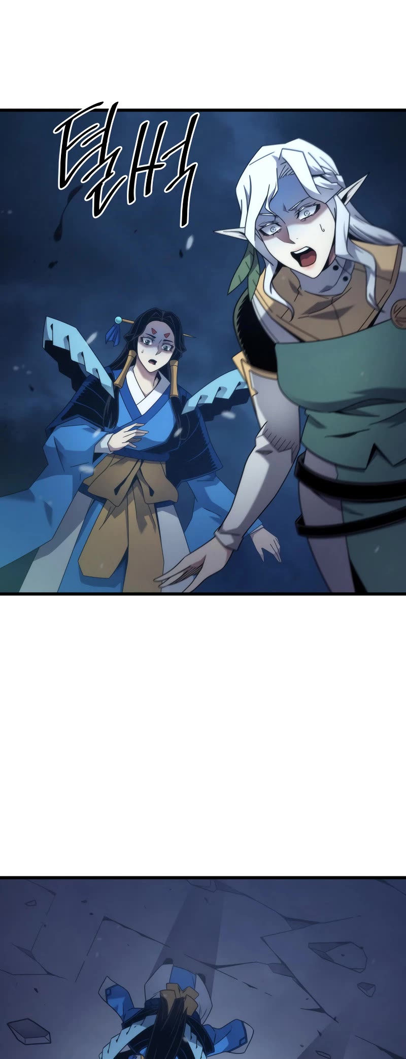 The Great Mage Returns After 4000 Years Chapter 187 page 44 - Chapter 187