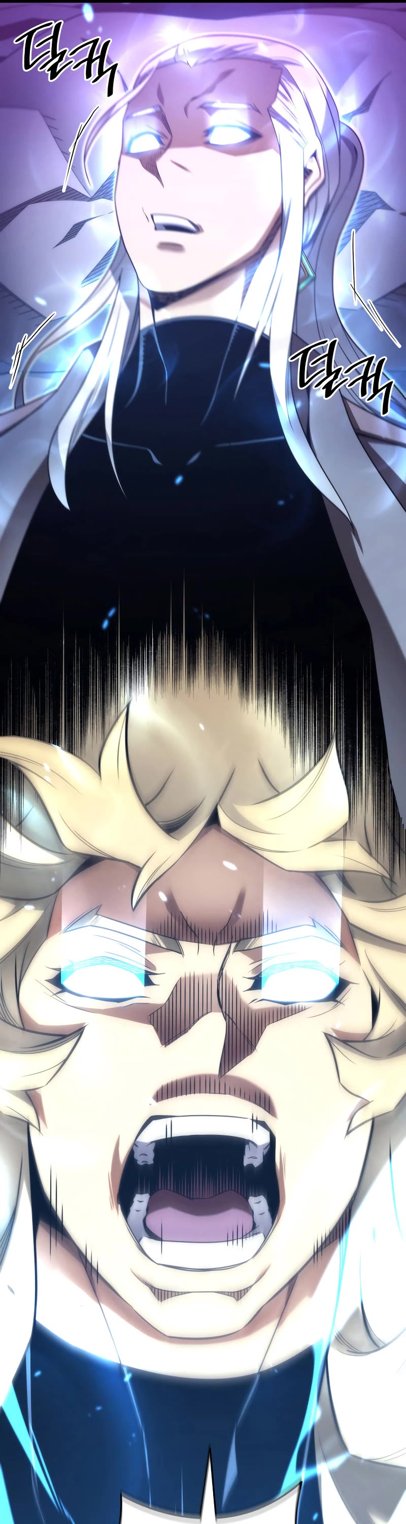 The Great Mage Returns After 4000 Years Chapter 188 page 6 - Chapter 188