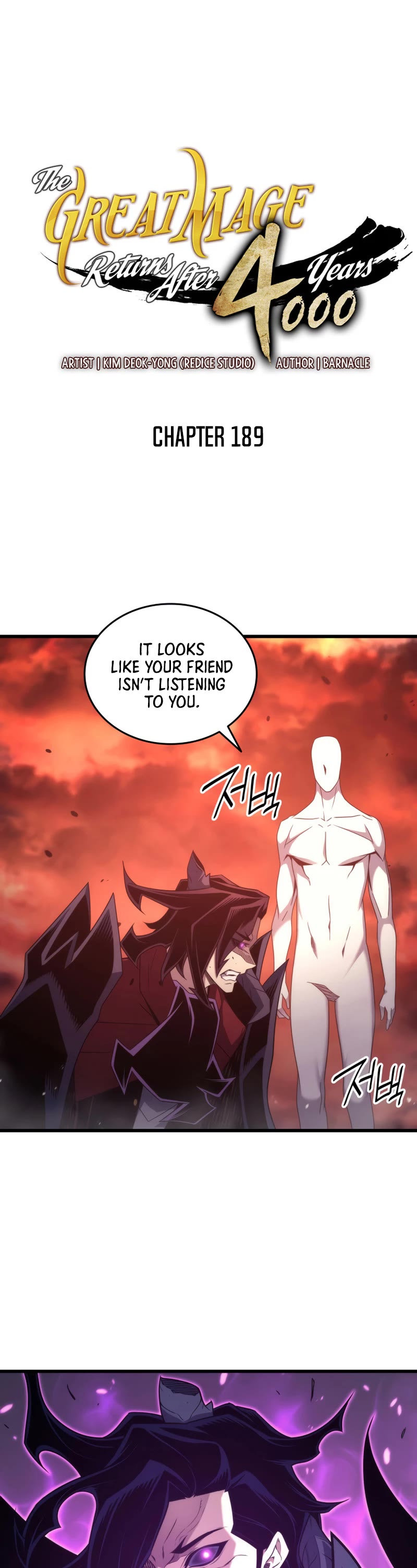 The Great Mage Returns After 4000 Years Chapter 189 page 2 - Chapter 189: Season 3 END