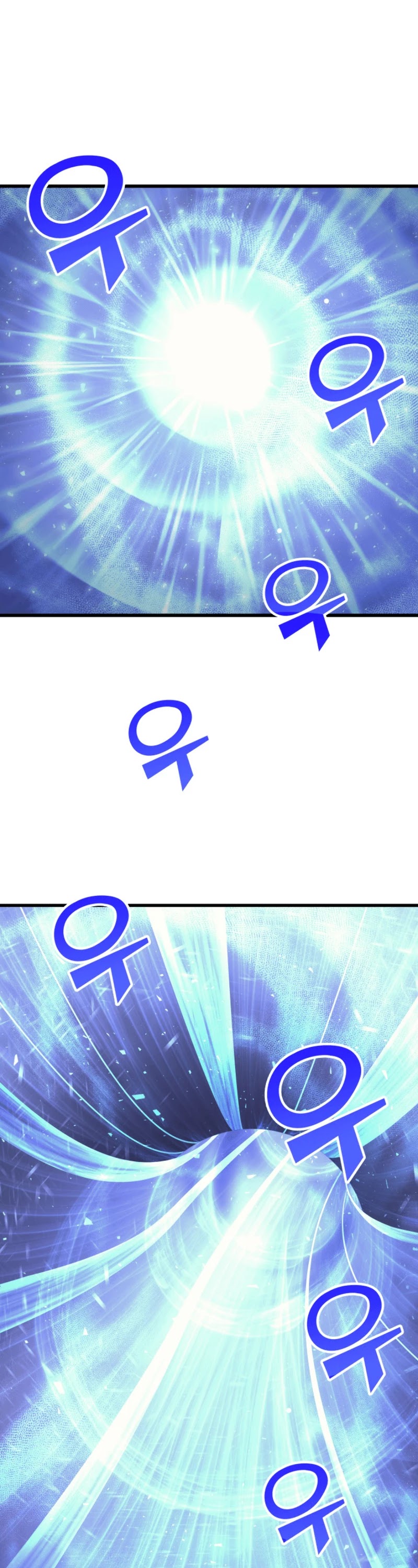 The Great Mage Returns After 4000 Years Chapter 19 page 21 - Chapter 19