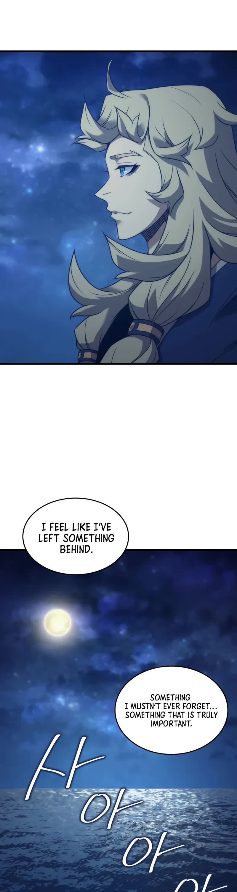 The Great Mage Returns After 4000 Years Chapter 190 page 23 - Chapter 190