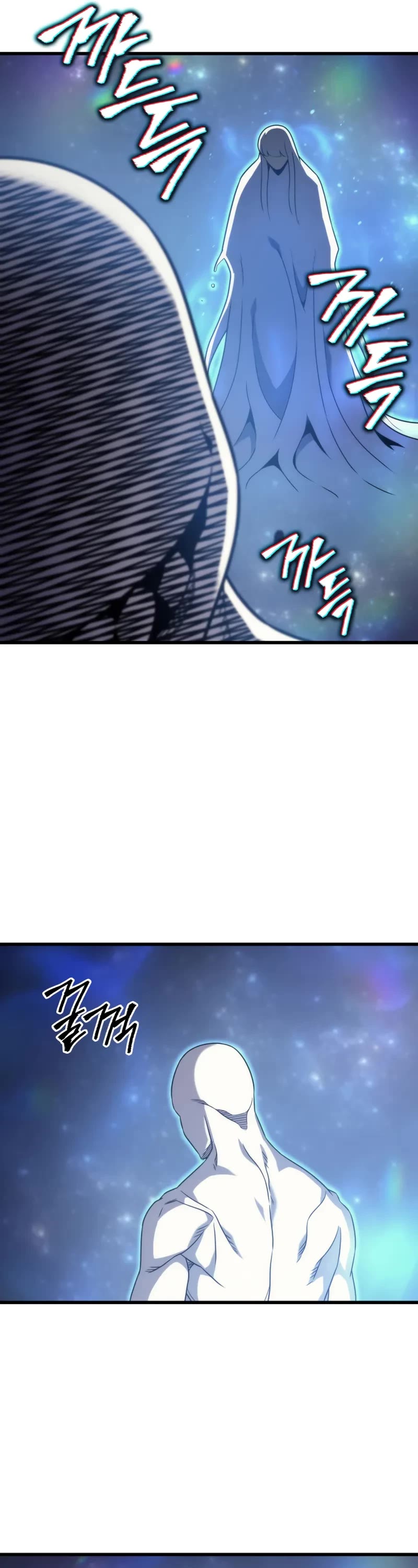 The Great Mage Returns After 4000 Years Chapter 190 page 42 - Chapter 190