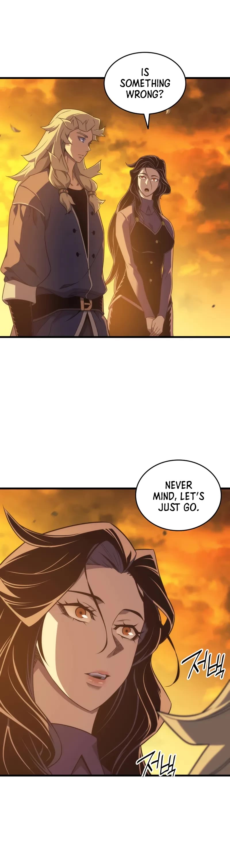 The Great Mage Returns After 4000 Years Chapter 190 page 9 - Chapter 190
