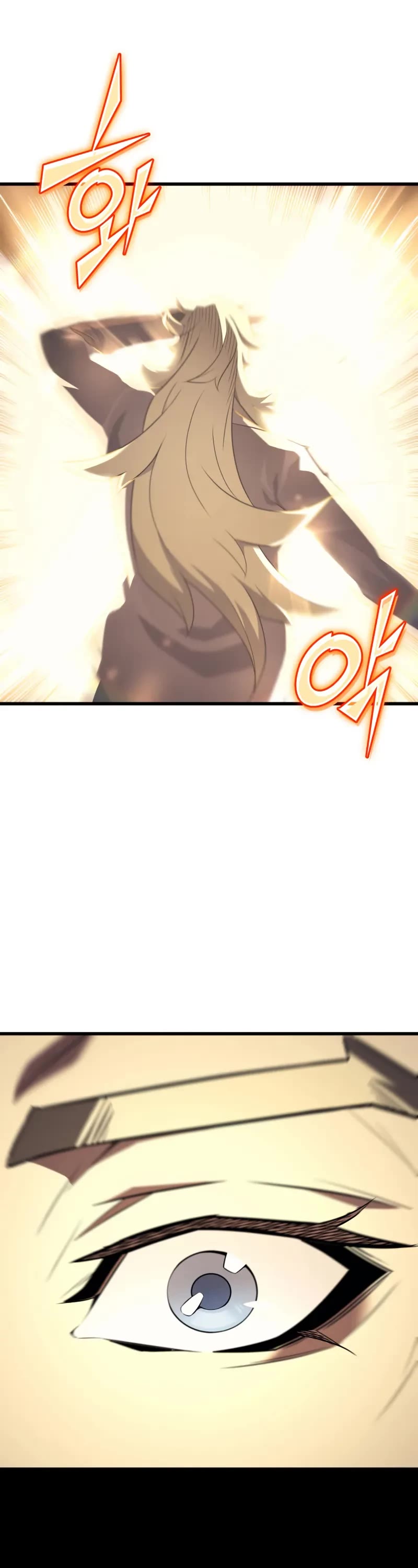 The Great Mage Returns After 4000 Years Chapter 191 page 16 - Chapter 191