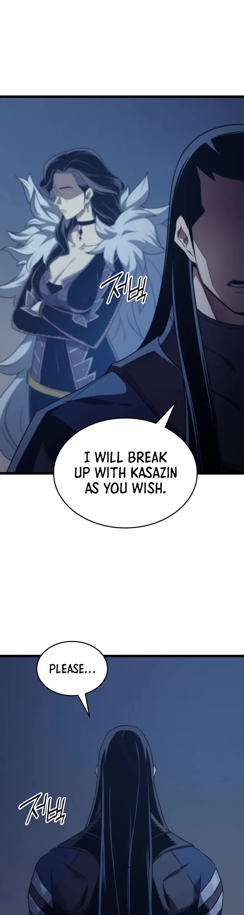 The Great Mage Returns After 4000 Years Chapter 191 page 39 - Chapter 191