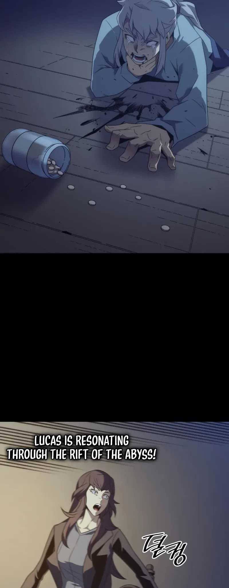 The Great Mage Returns After 4000 Years Chapter 192 page 20 - Chapter 192