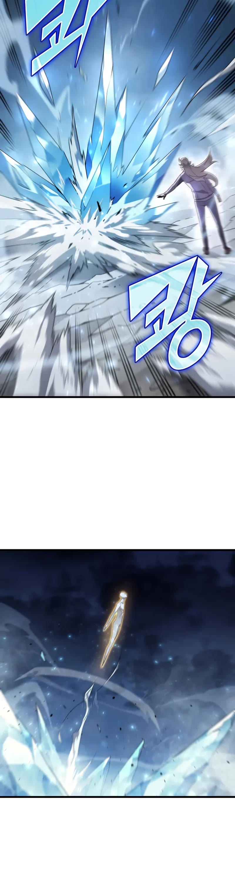 The Great Mage Returns After 4000 Years Chapter 194 page 11 - Chapter 194