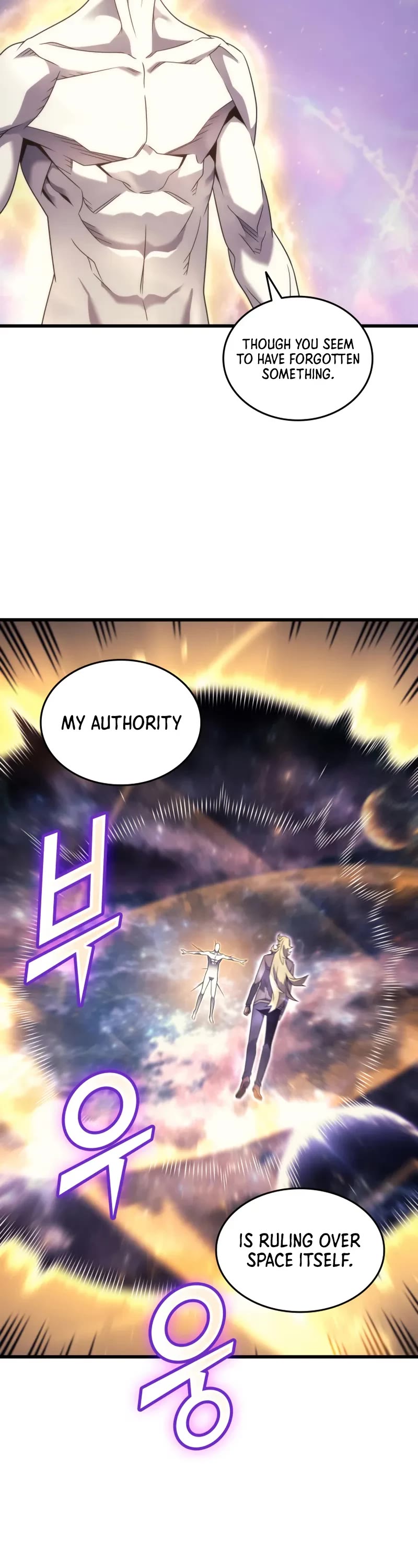 The Great Mage Returns After 4000 Years Chapter 194 page 19 - Chapter 194