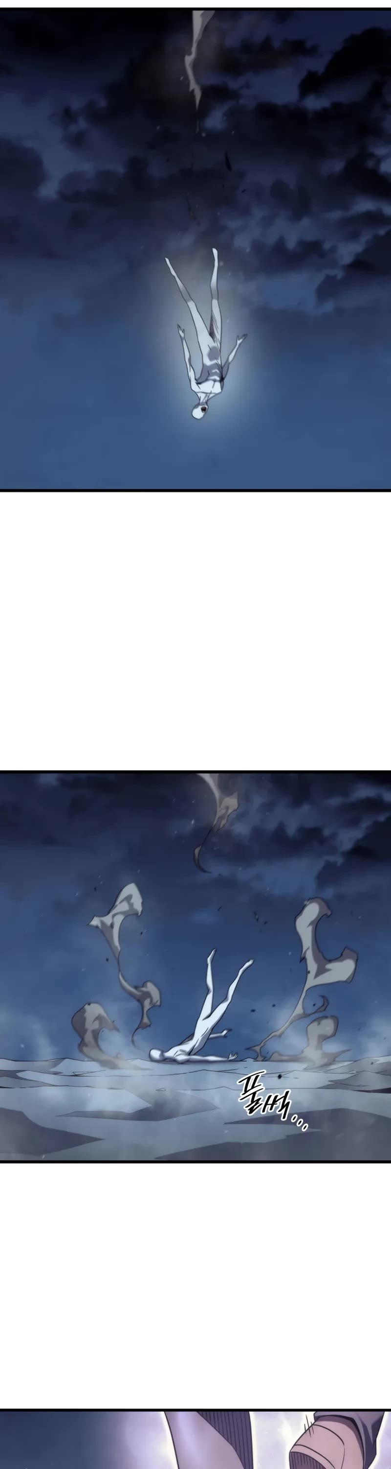 The Great Mage Returns After 4000 Years Chapter 194 page 29 - Chapter 194