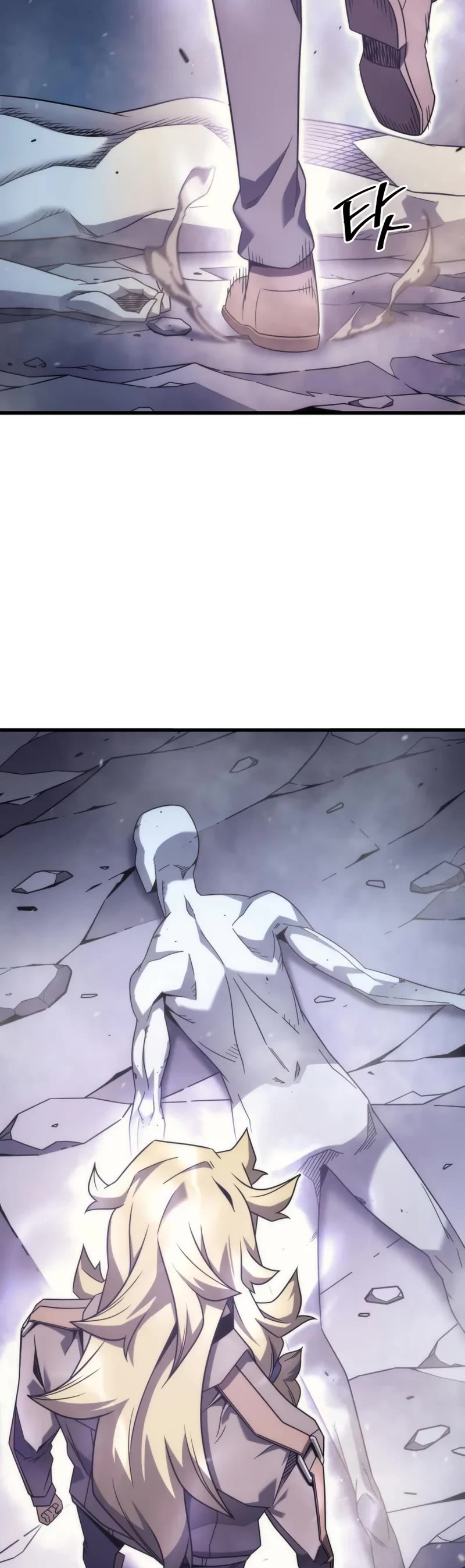 The Great Mage Returns After 4000 Years Chapter 194 page 30 - Chapter 194
