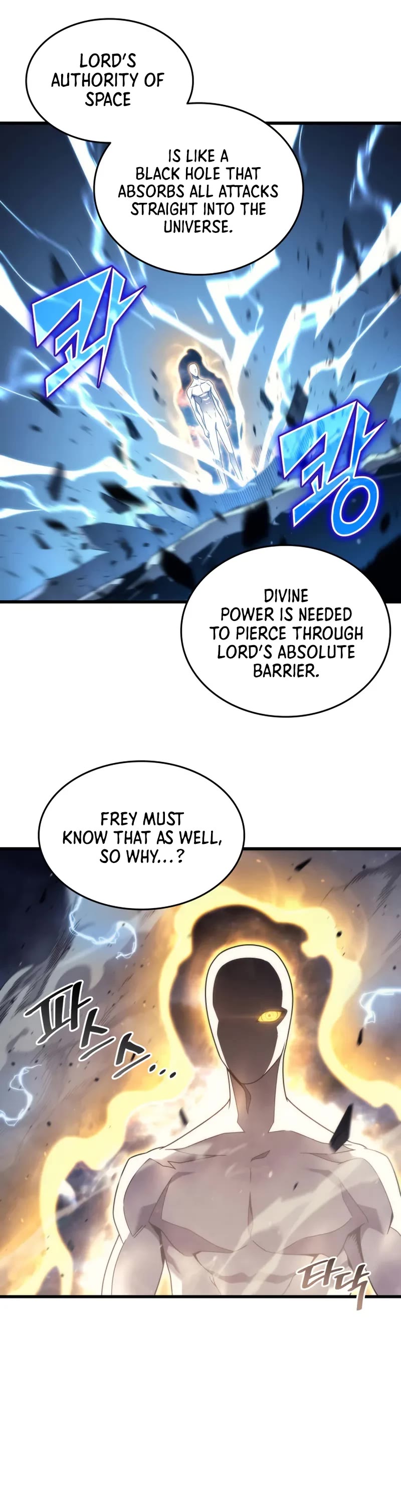 The Great Mage Returns After 4000 Years Chapter 194 page 4 - Chapter 194