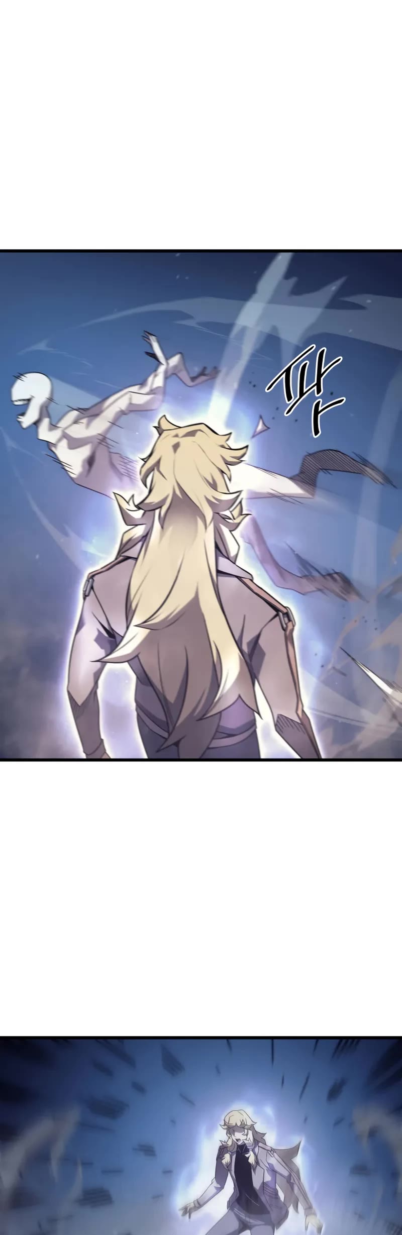 The Great Mage Returns After 4000 Years Chapter 194 page 43 - Chapter 194
