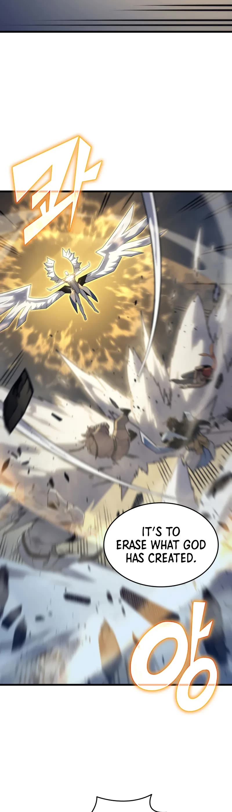 The Great Mage Returns After 4000 Years Chapter 195 page 25 - Chapter 195