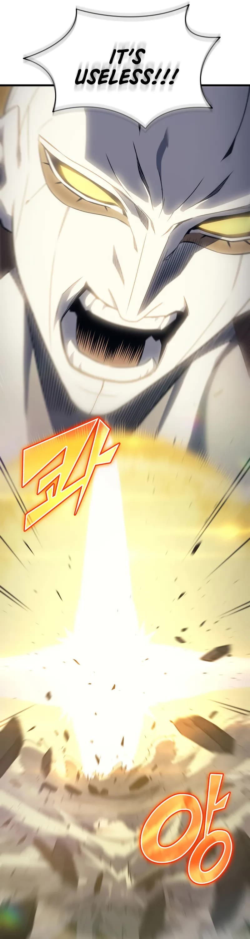 The Great Mage Returns After 4000 Years Chapter 195 page 27 - Chapter 195