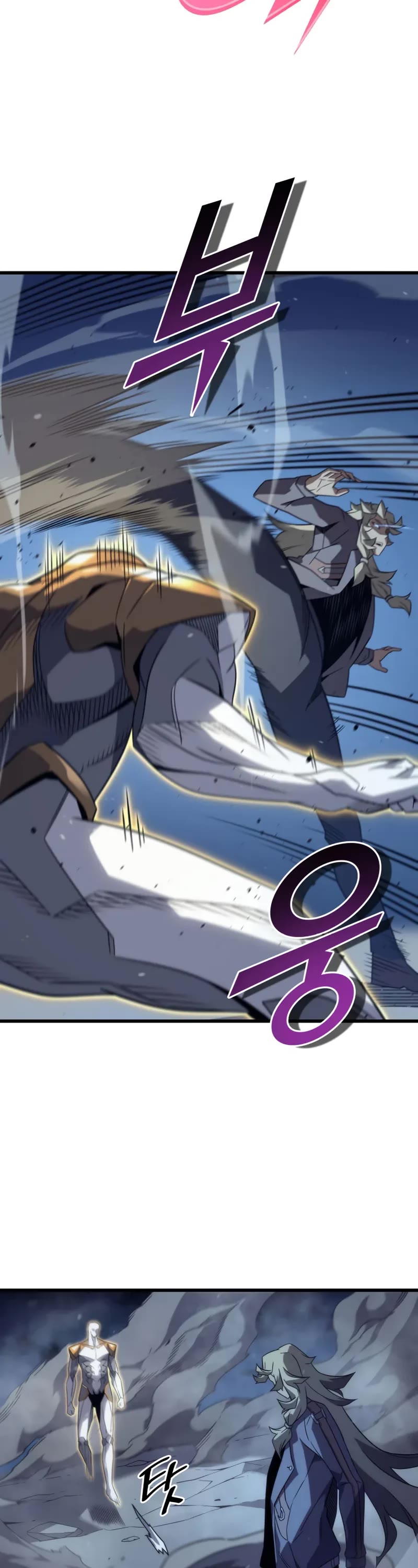 The Great Mage Returns After 4000 Years Chapter 195 page 43 - Chapter 195