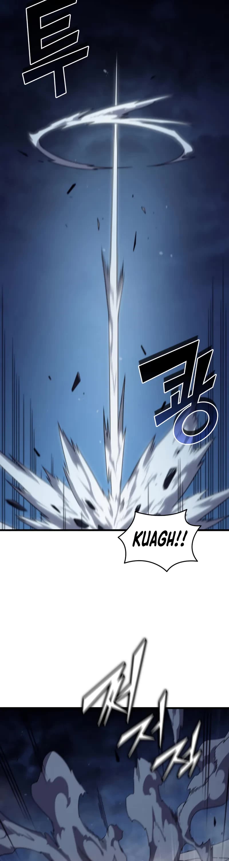 The Great Mage Returns After 4000 Years Chapter 196 page 29 - Chapter 196