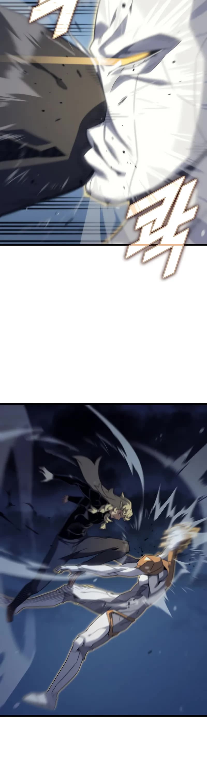 The Great Mage Returns After 4000 Years Chapter 196 page 9 - Chapter 196