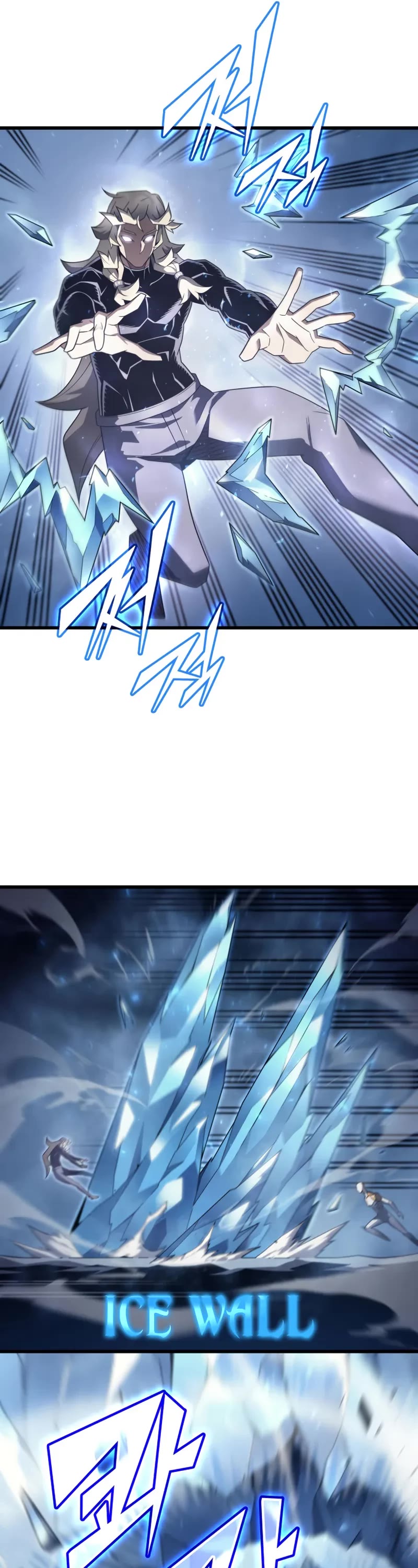 The Great Mage Returns After 4000 Years Chapter 197 page 17 - Chapter 197