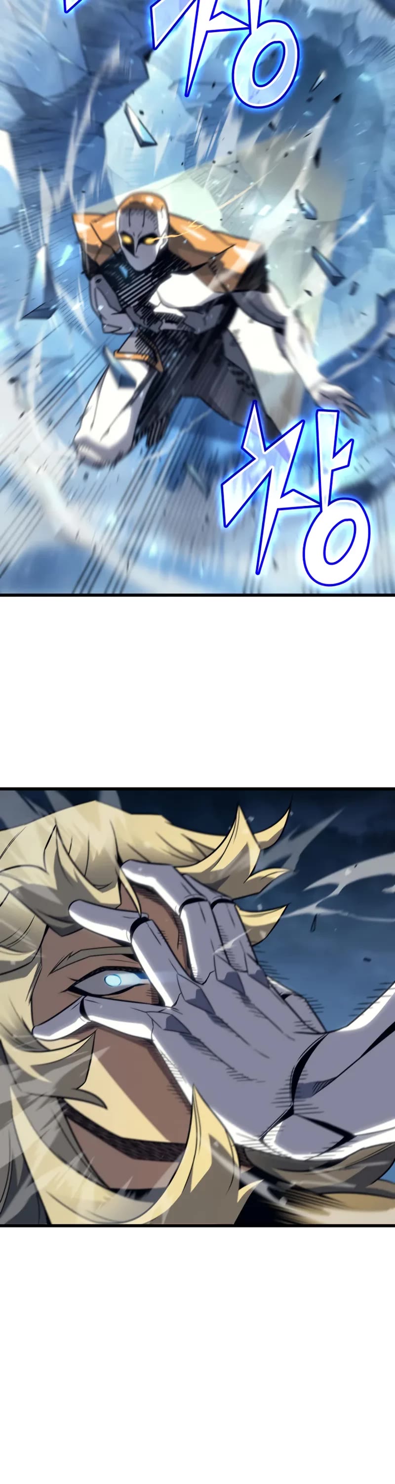 The Great Mage Returns After 4000 Years Chapter 197 page 18 - Chapter 197
