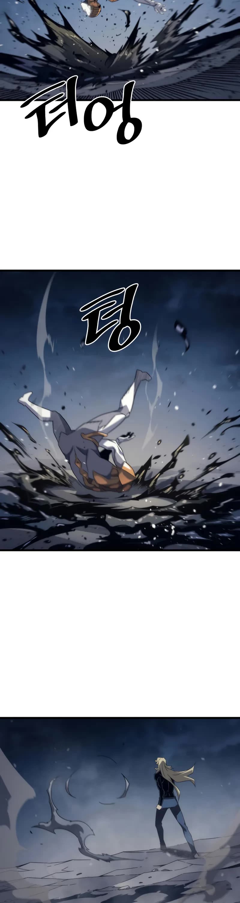 The Great Mage Returns After 4000 Years Chapter 198 page 14 - Chapter 198