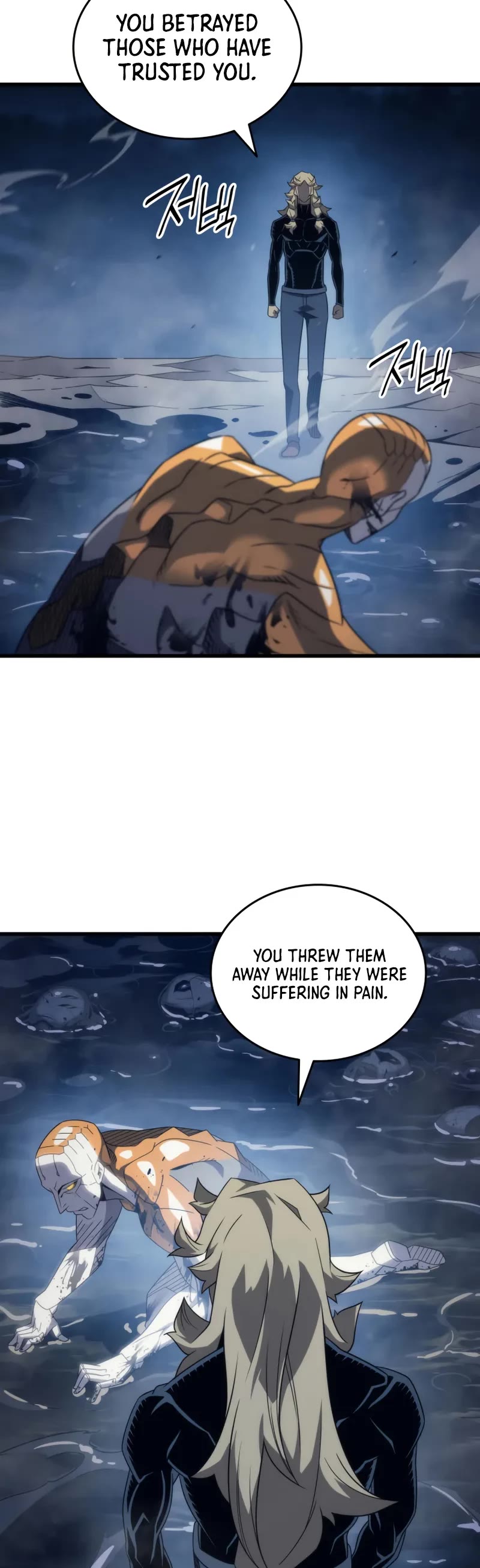 The Great Mage Returns After 4000 Years Chapter 198 page 20 - Chapter 198
