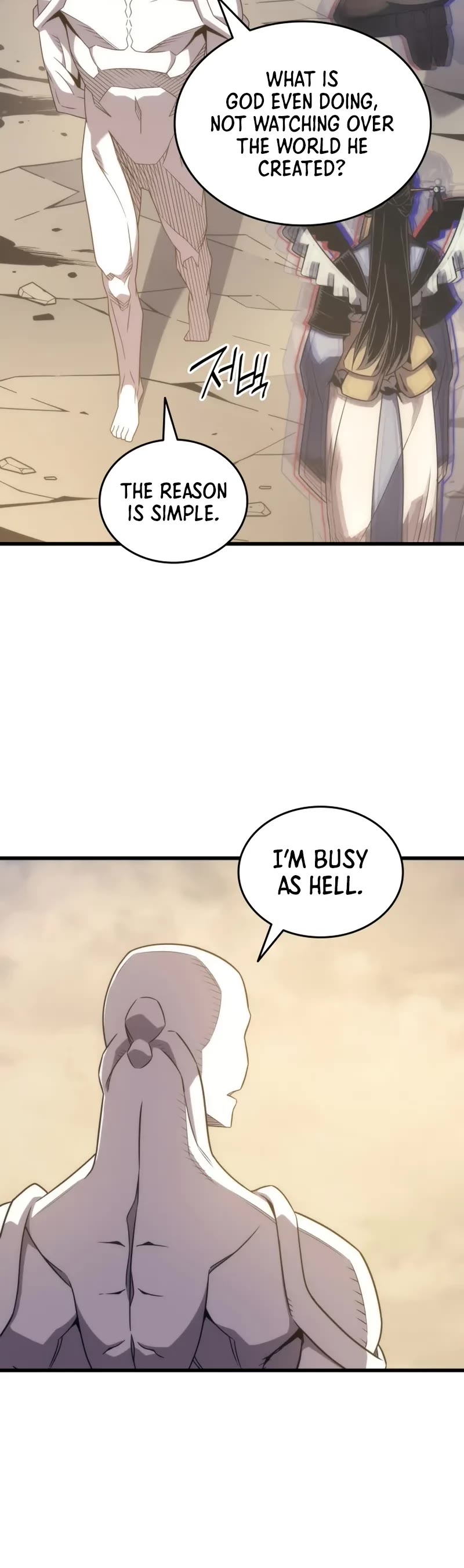 The Great Mage Returns After 4000 Years Chapter 199 page 11 - Chapter 199