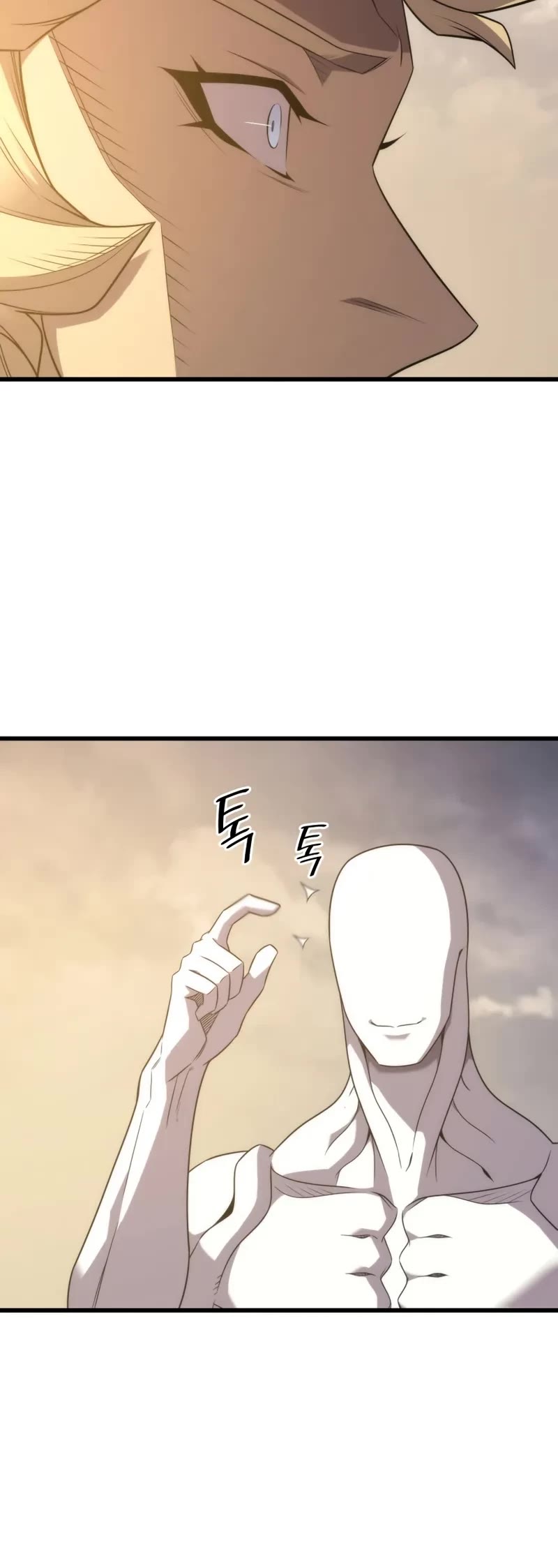The Great Mage Returns After 4000 Years Chapter 199 page 21 - Chapter 199