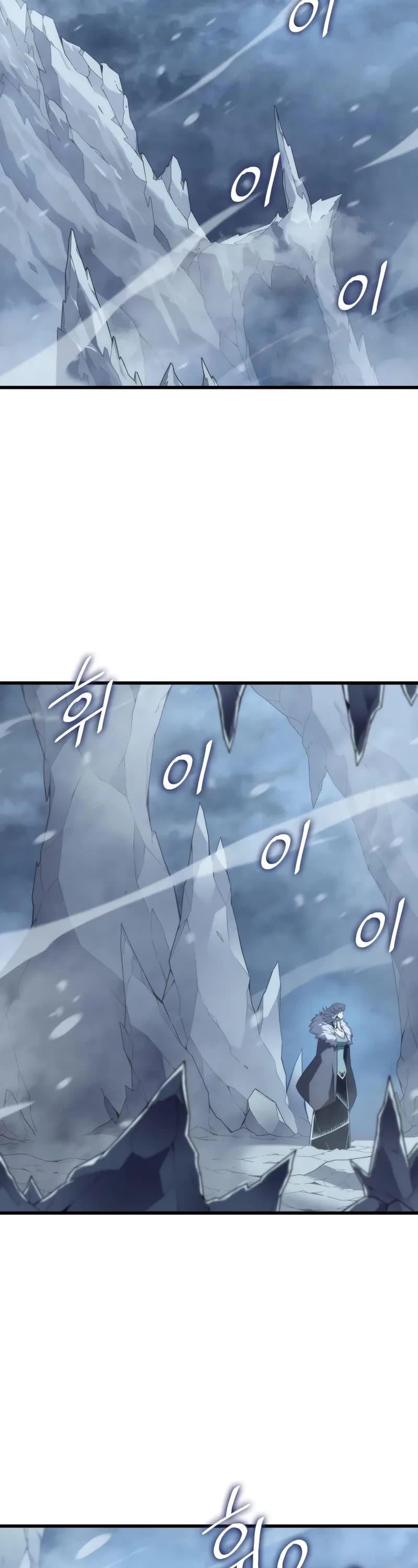 The Great Mage Returns After 4000 Years Chapter 199 page 29 - Chapter 199