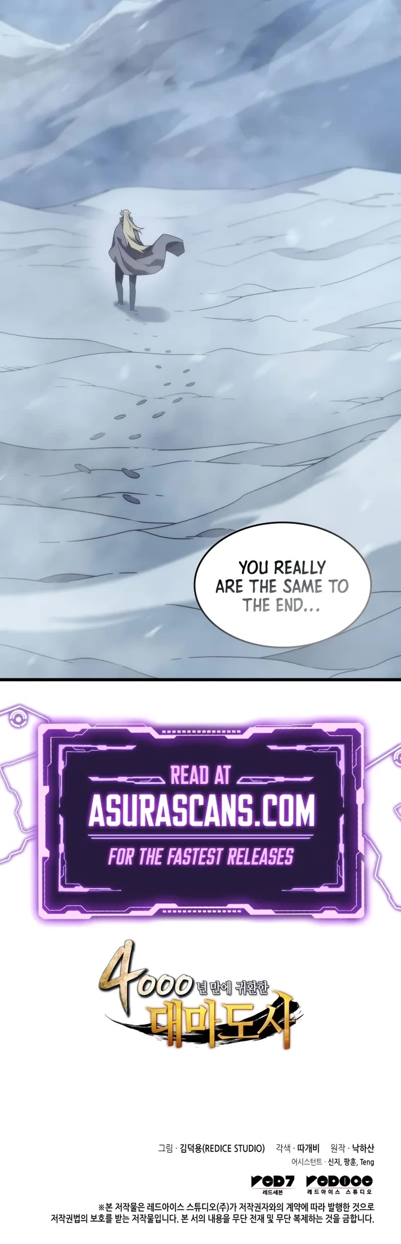 The Great Mage Returns After 4000 Years Chapter 199 page 44 - Chapter 199