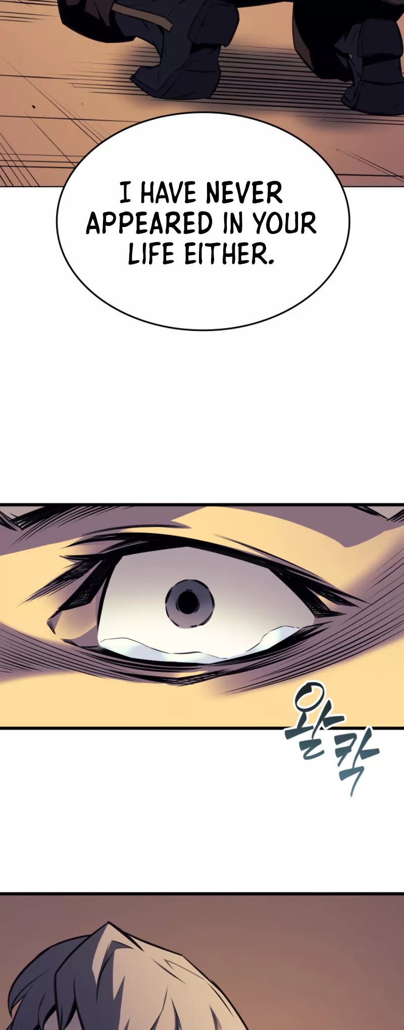 The Great Mage Returns After 4000 Years Chapter 2 page 12 - Chapter 2