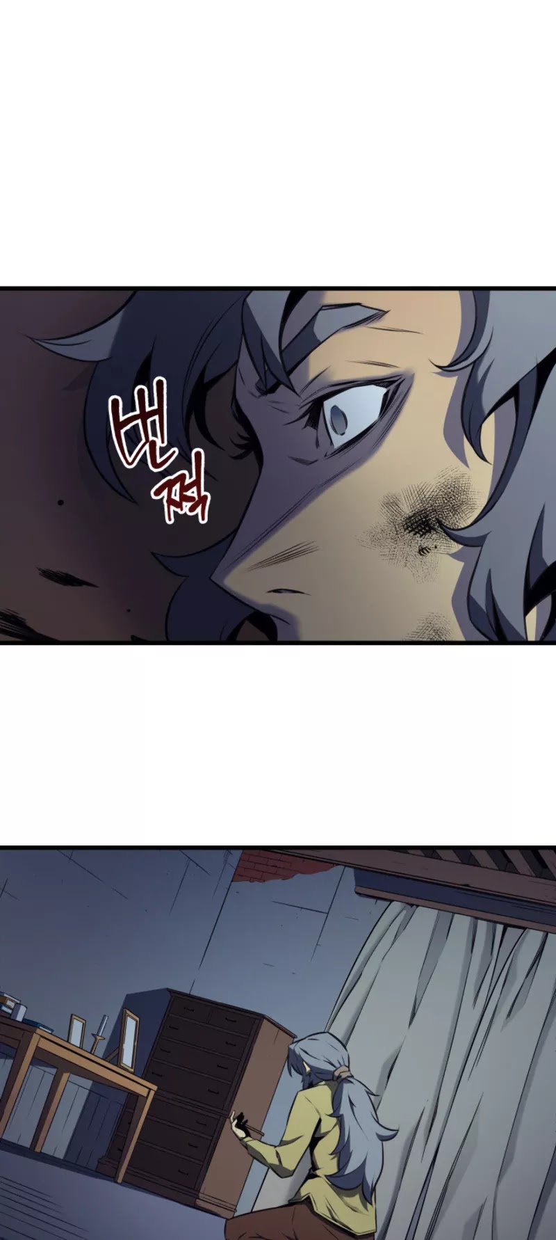 The Great Mage Returns After 4000 Years Chapter 2 page 40 - Chapter 2