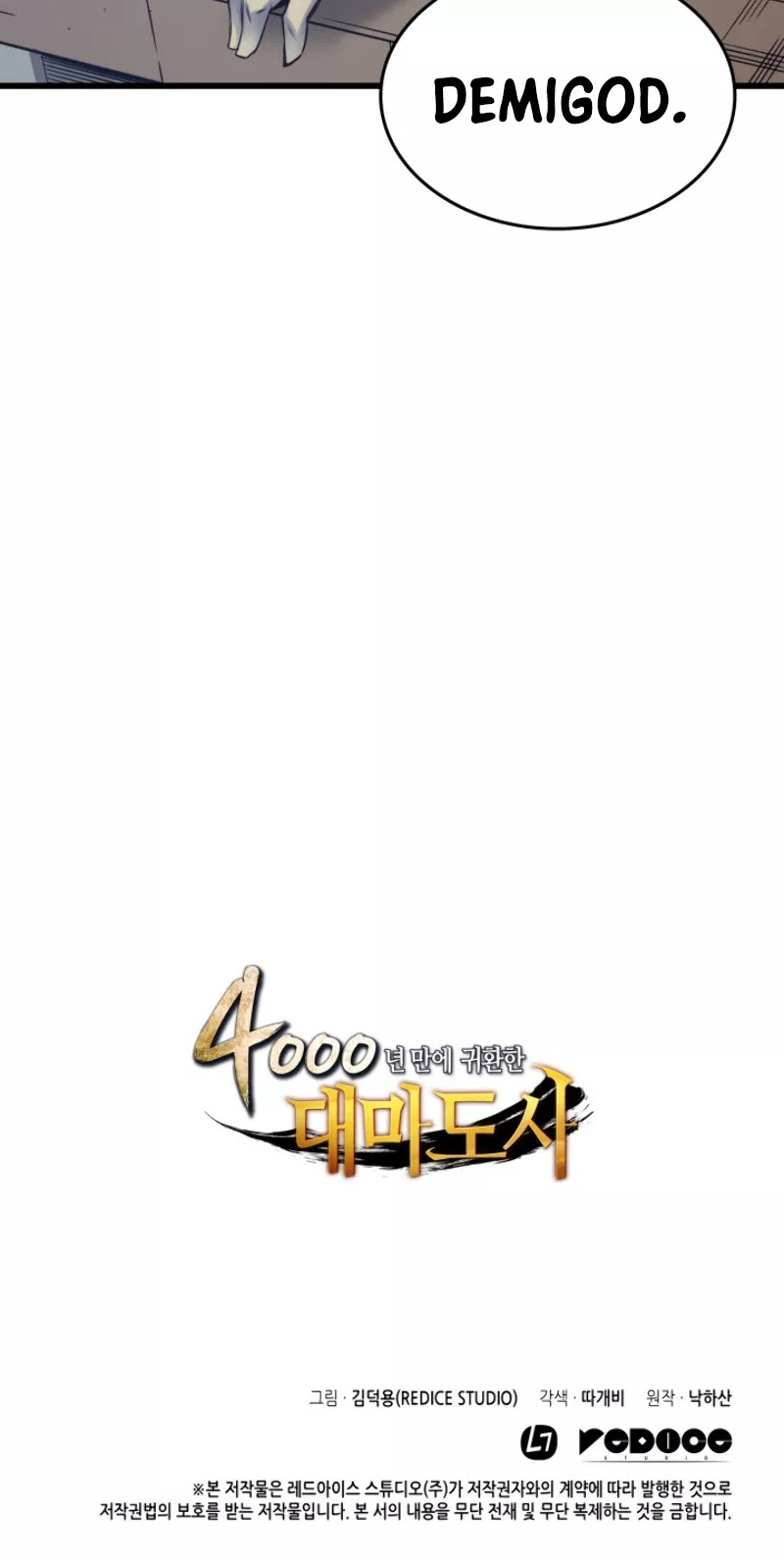 The Great Mage Returns After 4000 Years Chapter 2 page 52 - Chapter 2