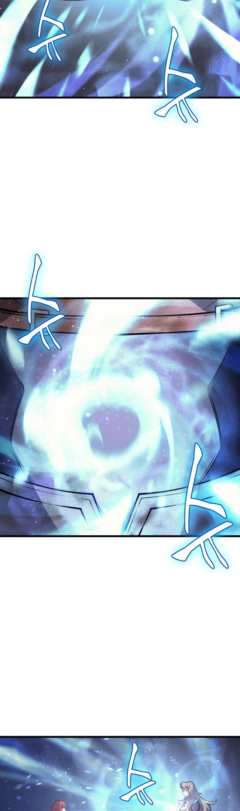 The Great Mage Returns After 4000 Years Chapter 20 page 34 - Chapter 20