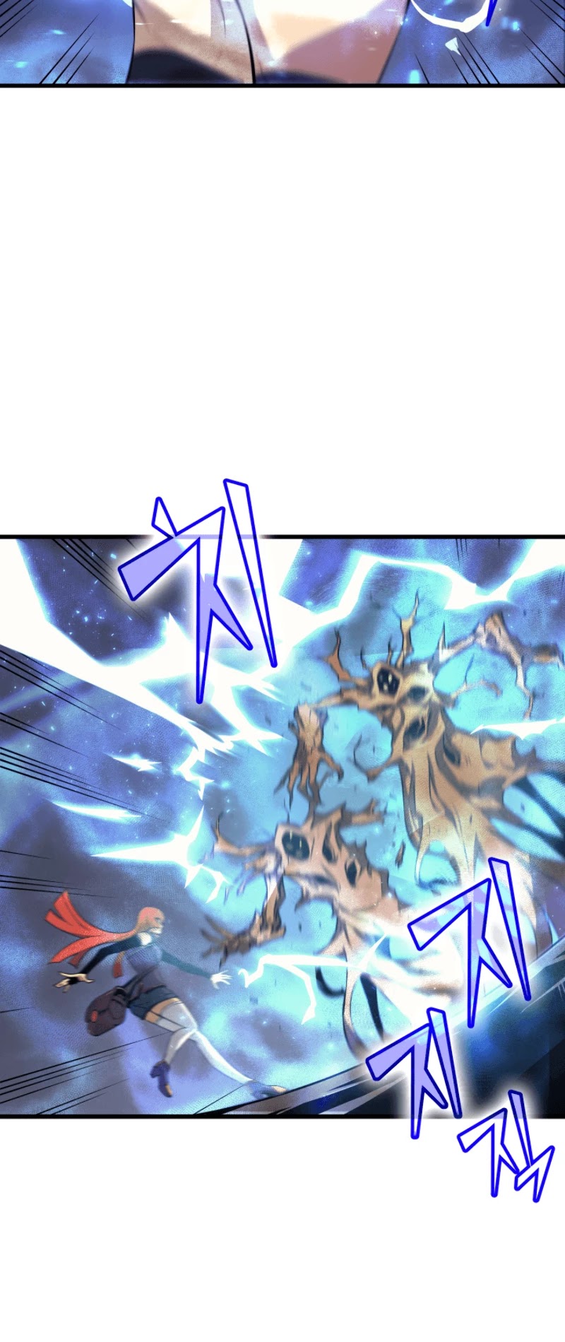 The Great Mage Returns After 4000 Years Chapter 20 page 4 - Chapter 20