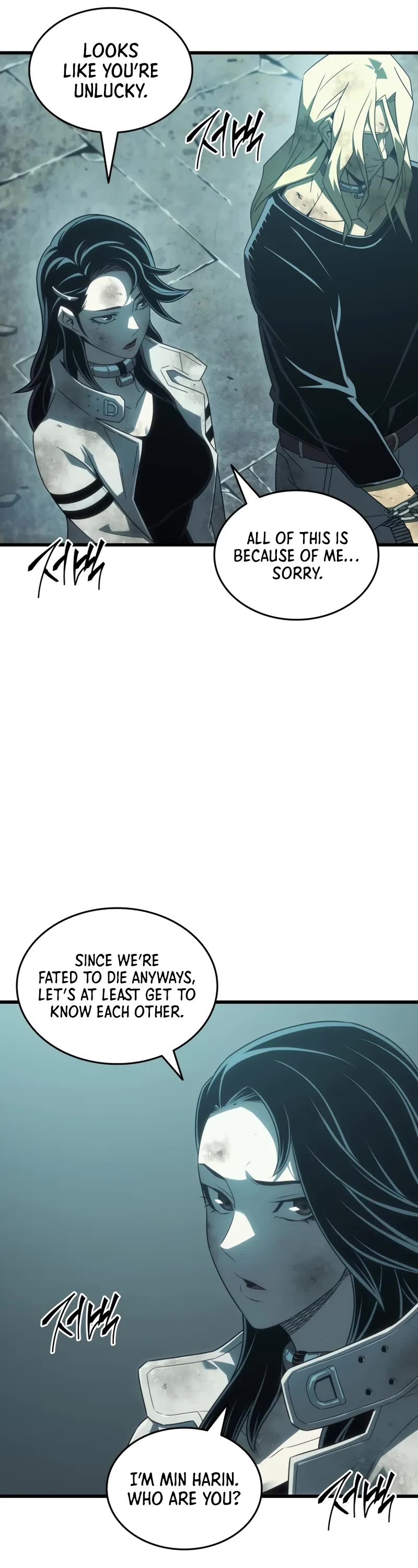 The Great Mage Returns After 4000 Years Chapter 201 page 22 - Chapter 201: Side Story 01