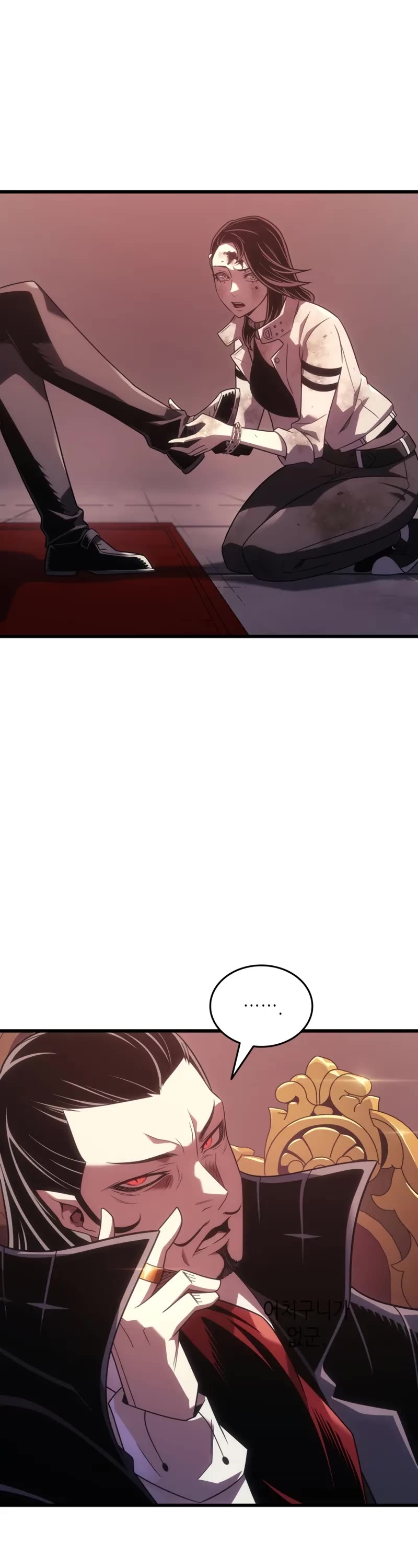 The Great Mage Returns After 4000 Years Chapter 201 page 56 - Chapter 201: Side Story 01