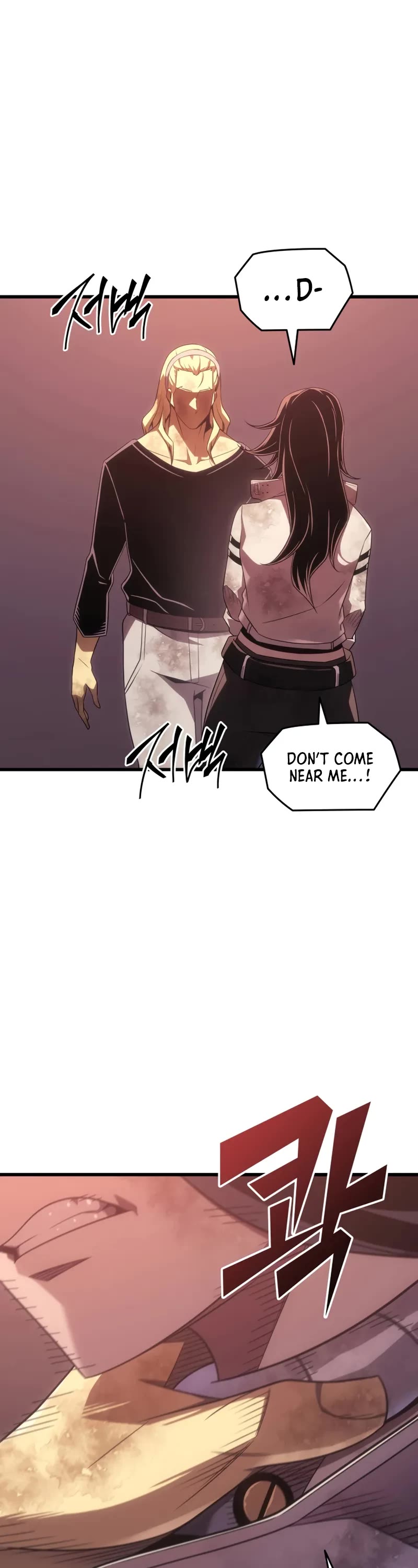 The Great Mage Returns After 4000 Years Chapter 202 page 33 - Chapter 202: Side Story 02