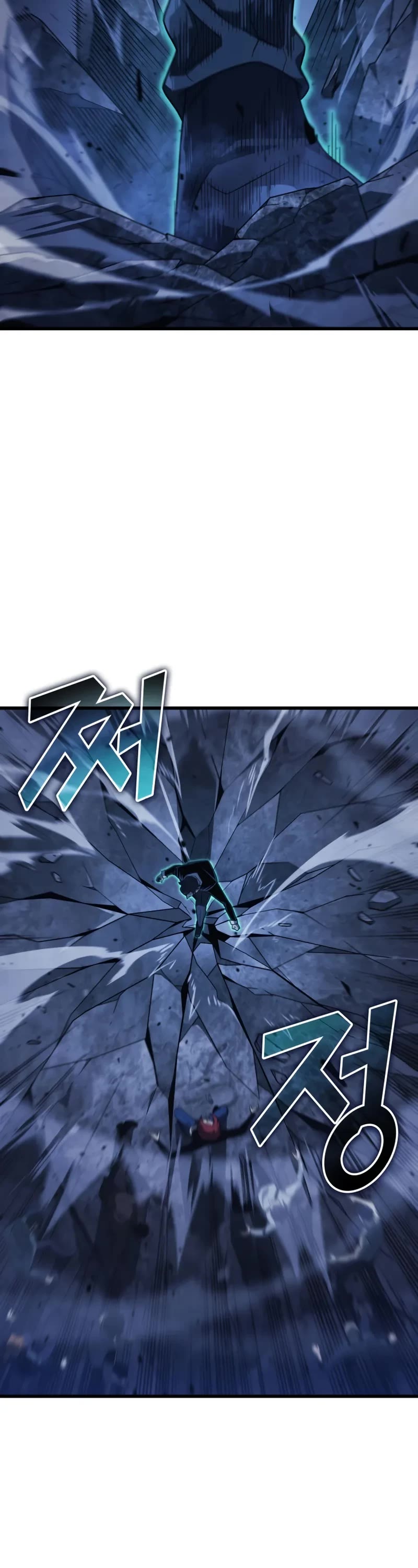 The Great Mage Returns After 4000 Years Chapter 203 page 44 - Chapter 203: Side Story 03