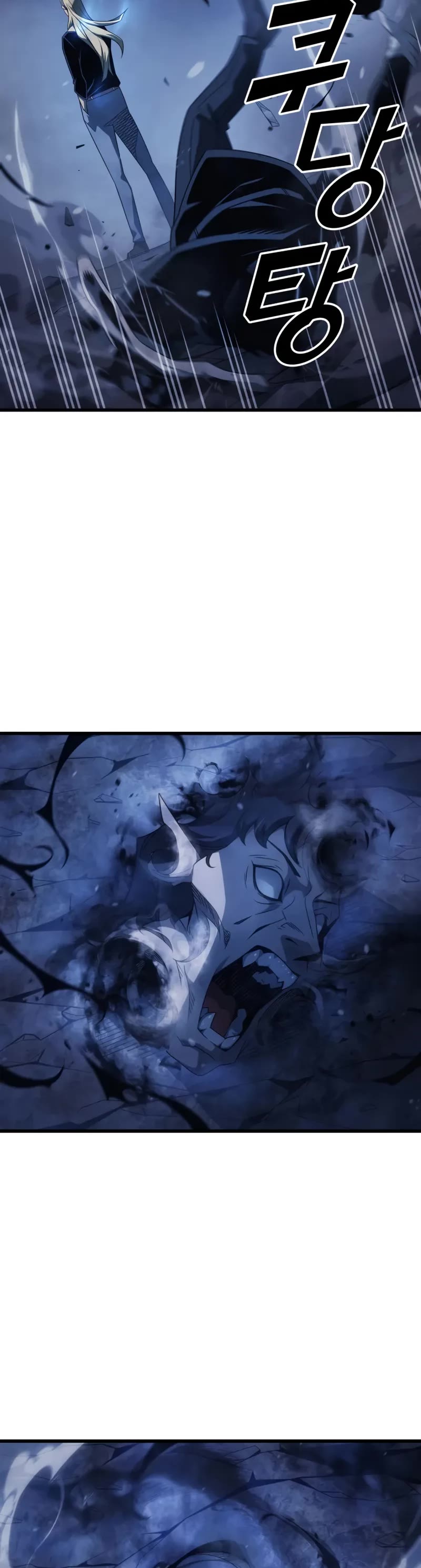 The Great Mage Returns After 4000 Years Chapter 204 page 15 - Chapter 204: Side Story 04
