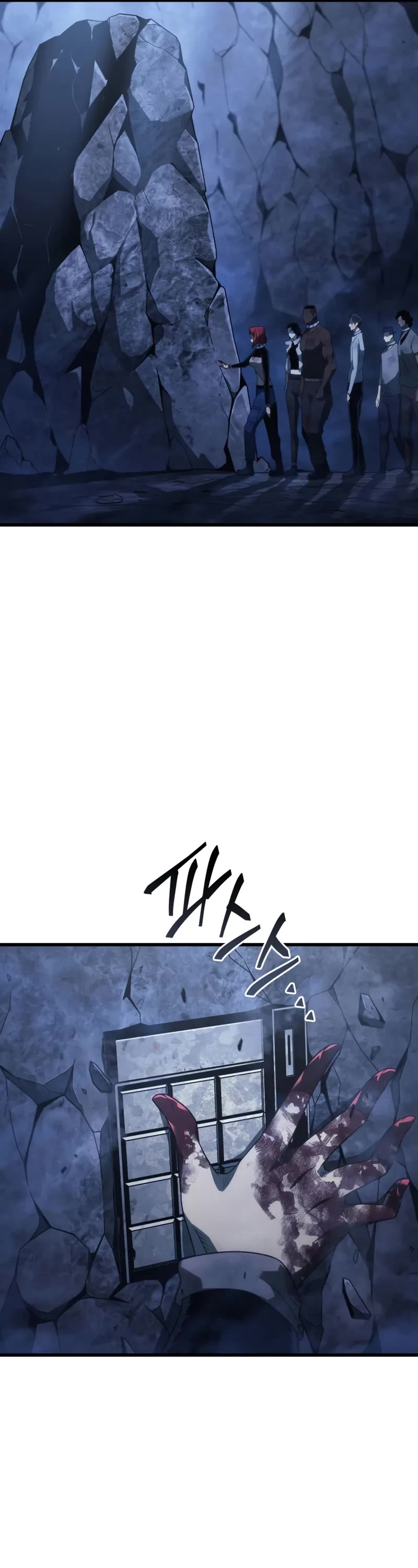 The Great Mage Returns After 4000 Years Chapter 204 page 22 - Chapter 204: Side Story 04