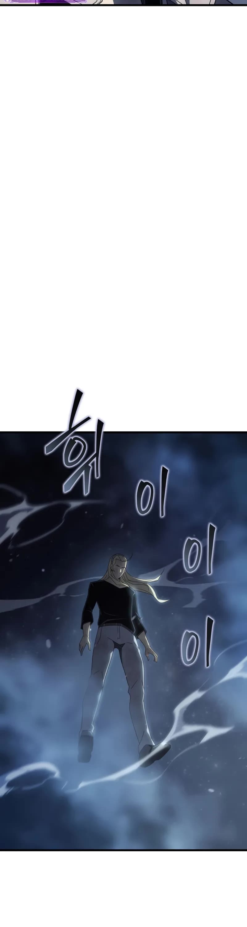 The Great Mage Returns After 4000 Years Chapter 204 page 33 - Chapter 204: Side Story 04